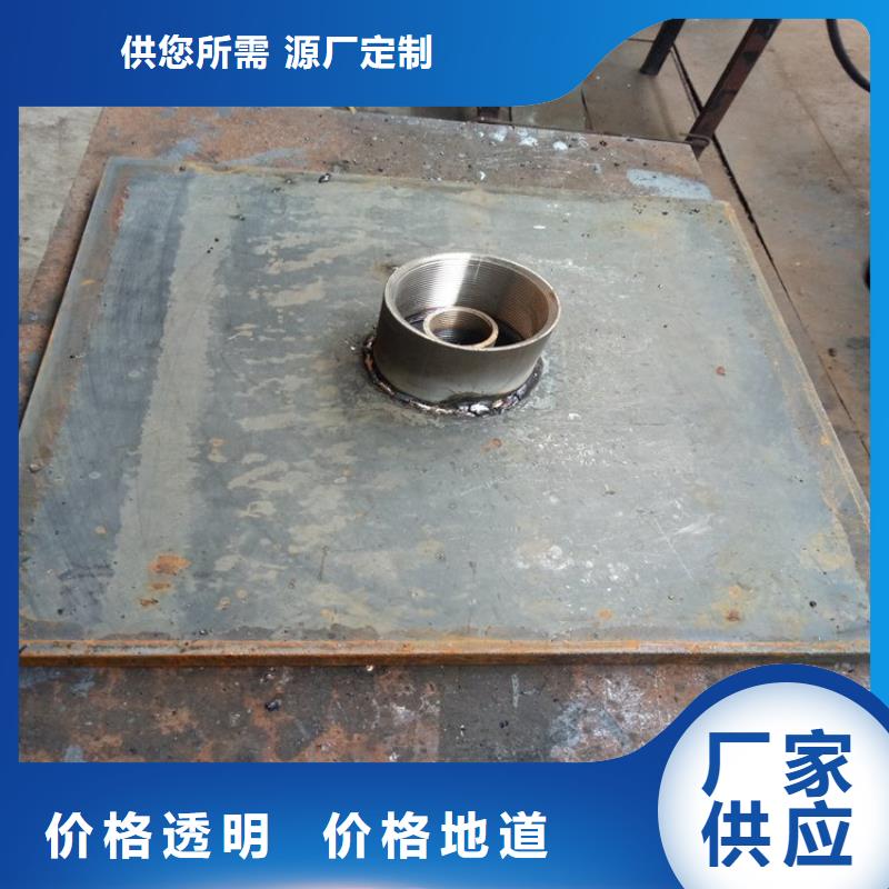 中山阜沙镇镀锌沉降板现货当天装车