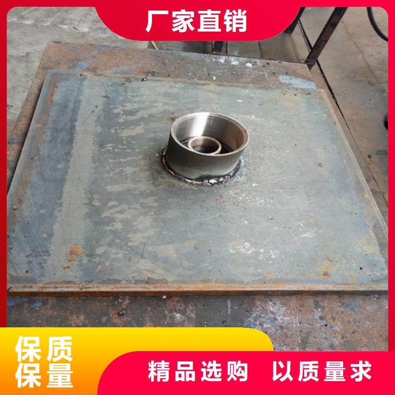 公路沉降板厂家报价