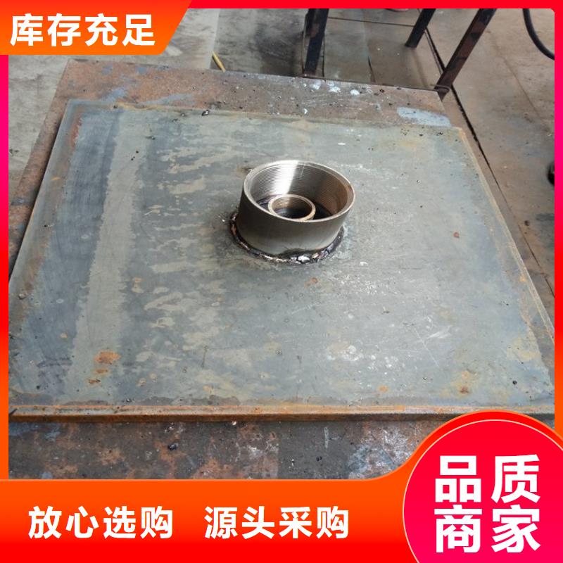 广东礐石街道沉降板现货当天装车