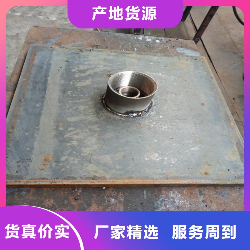 昌江县沉降板价格10mm壁厚