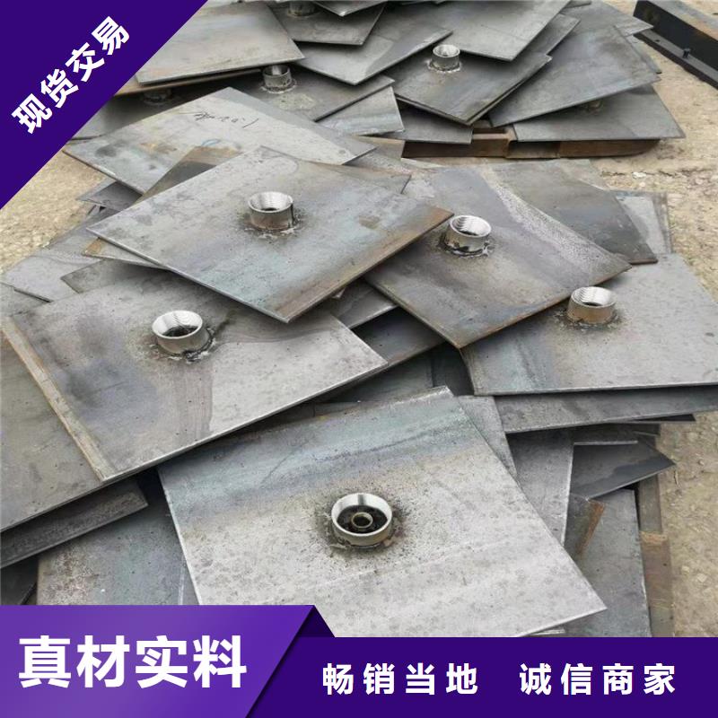 沉降板现货诚信售后