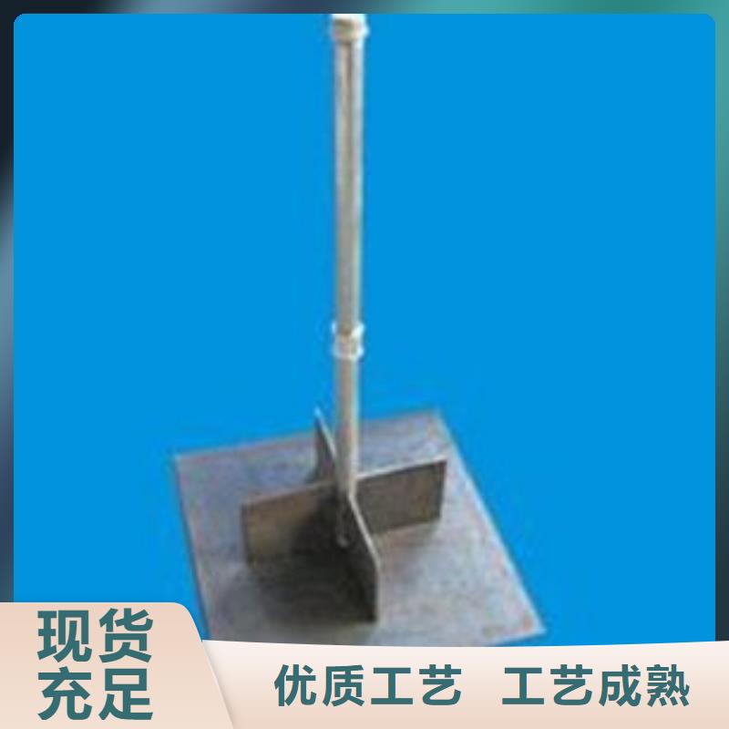 路基沉降板厂家路基施工用