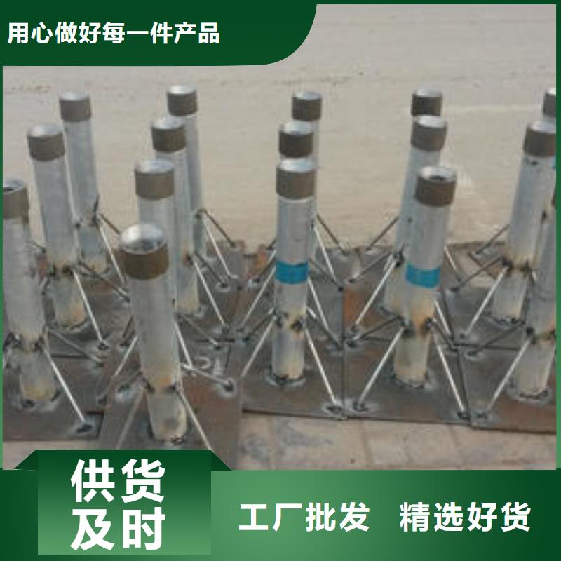 400沉降板厂家镀锌观测管