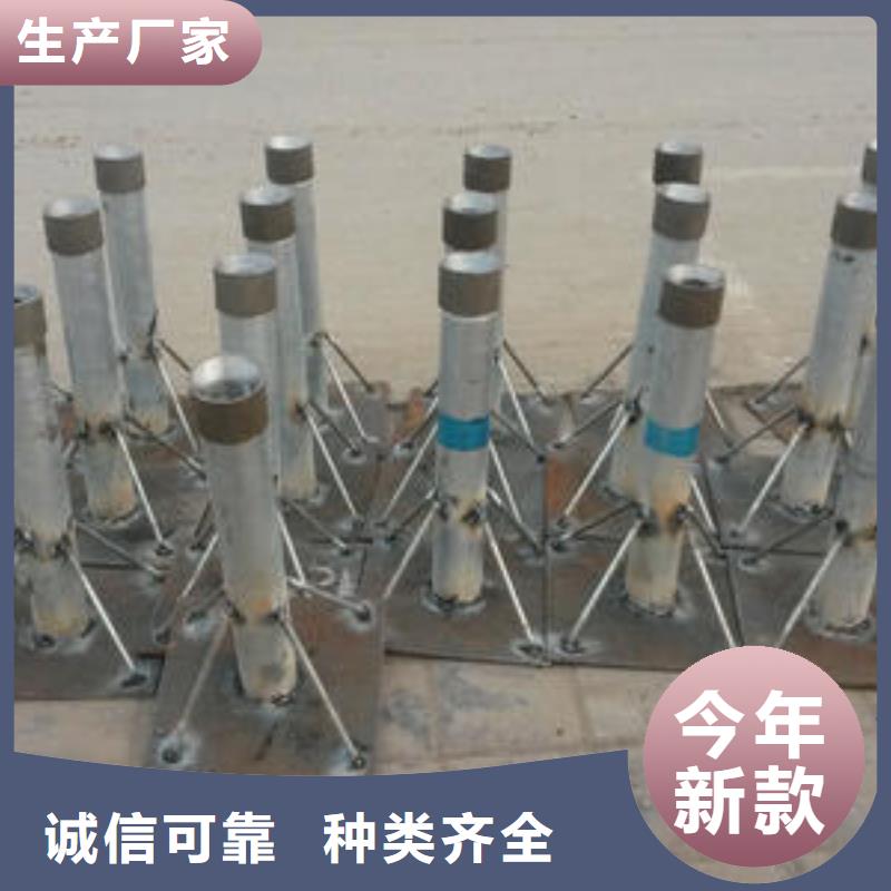 预埋沉降板生产厂家源头大厂