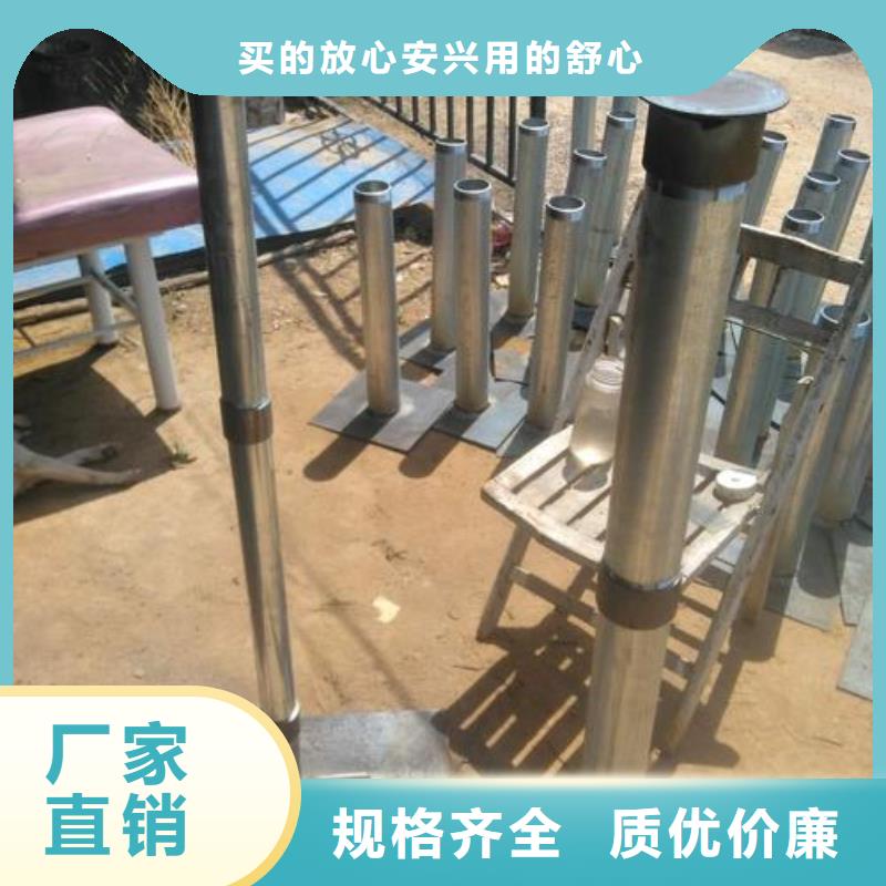 预埋沉降板价格今日行情