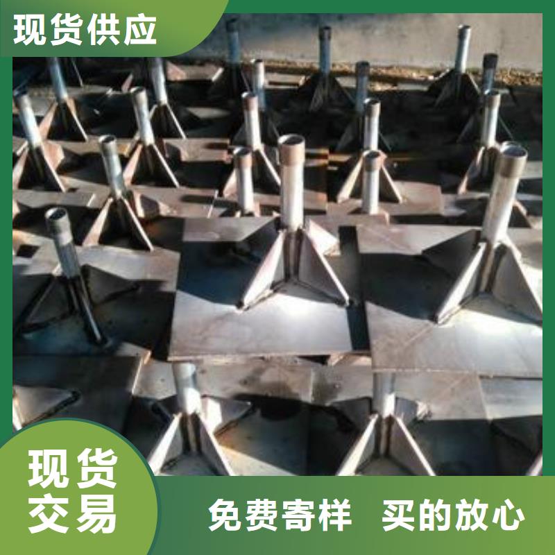 路基沉降板现货非标价格