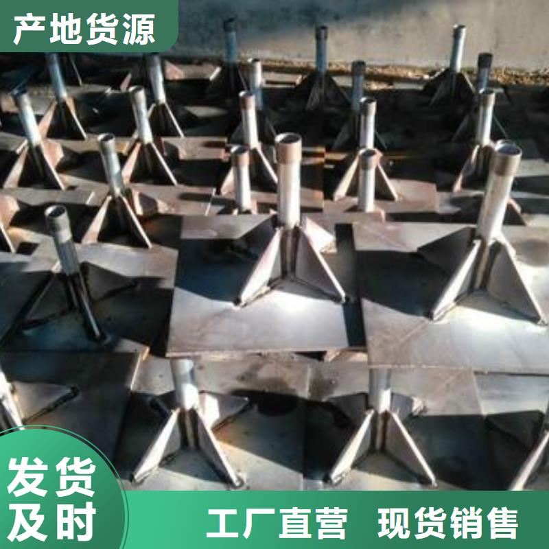 沉降板现货规格型号
