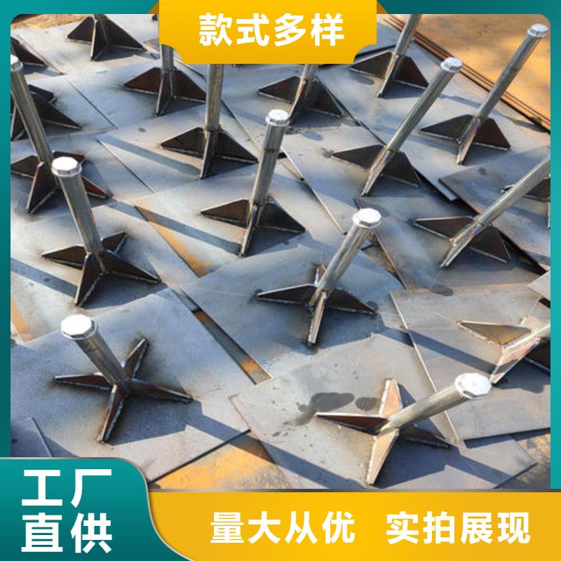 沉降板现货诚信售后
