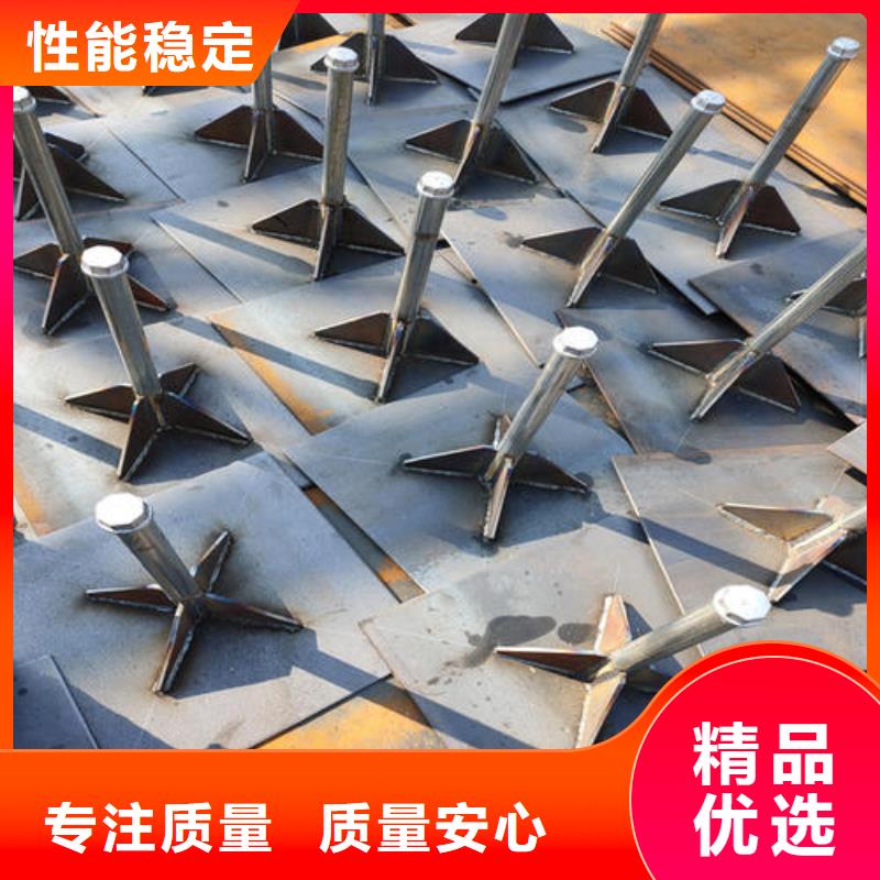 白沙县沉降板生产厂家当天装车