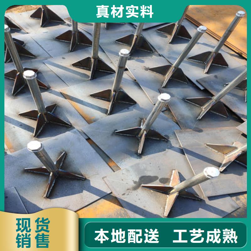 沉降板现货诚信售后
