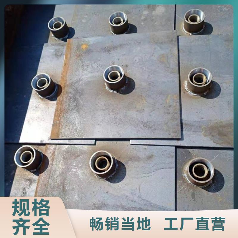 沉降板厂家国标价钱