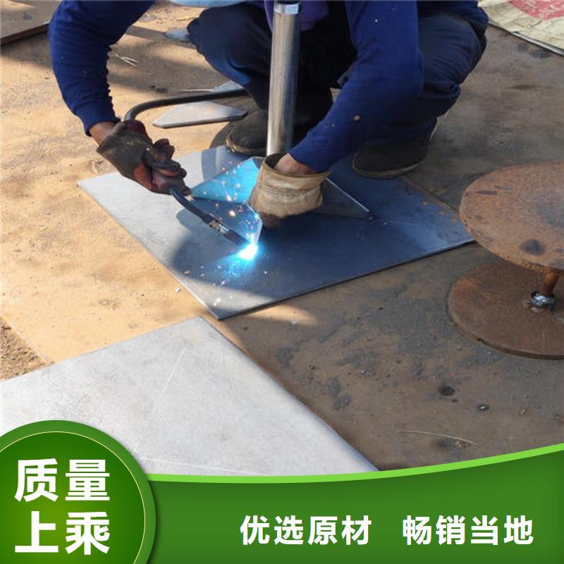 路基沉降板现货非标价格