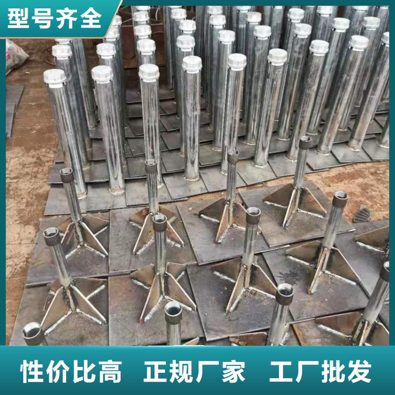路基沉降板厂家路基施工用