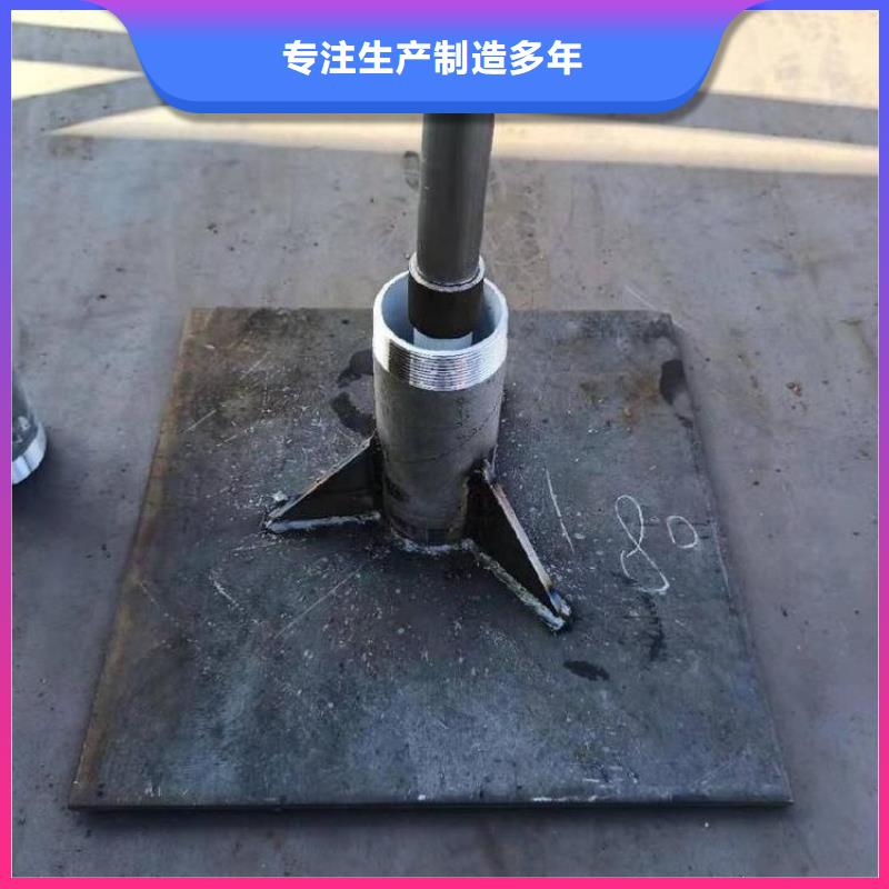 沉降板现货鑫亿呈批发