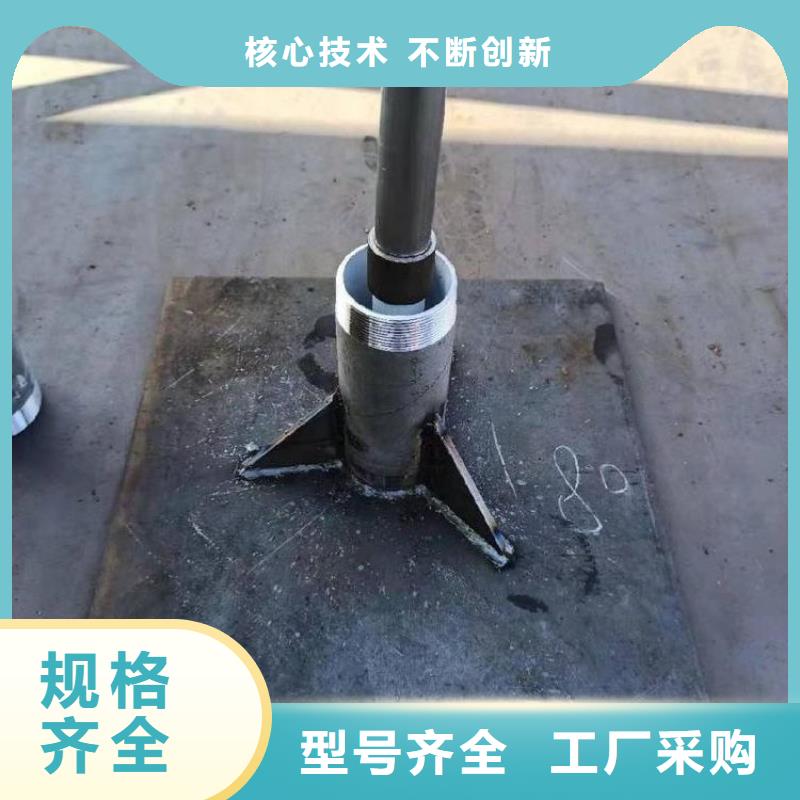 路基沉降板现货商品信息