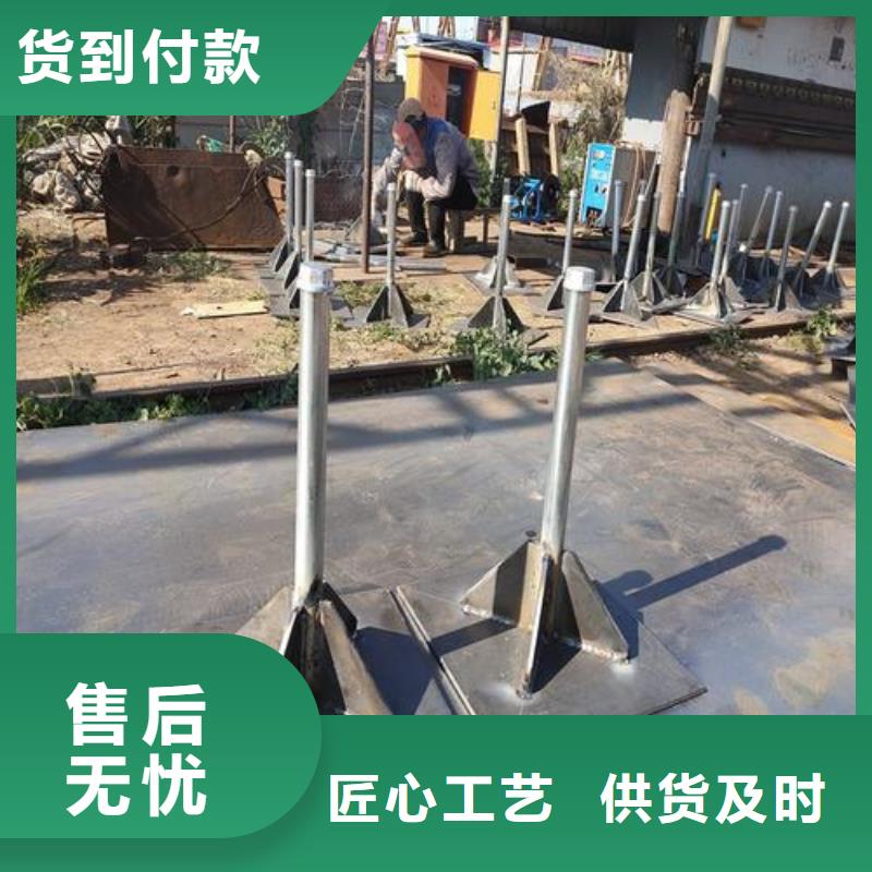 沉降板厂家每套重量