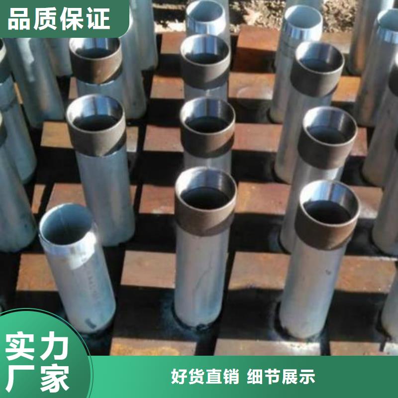 400型号沉降板生产厂家