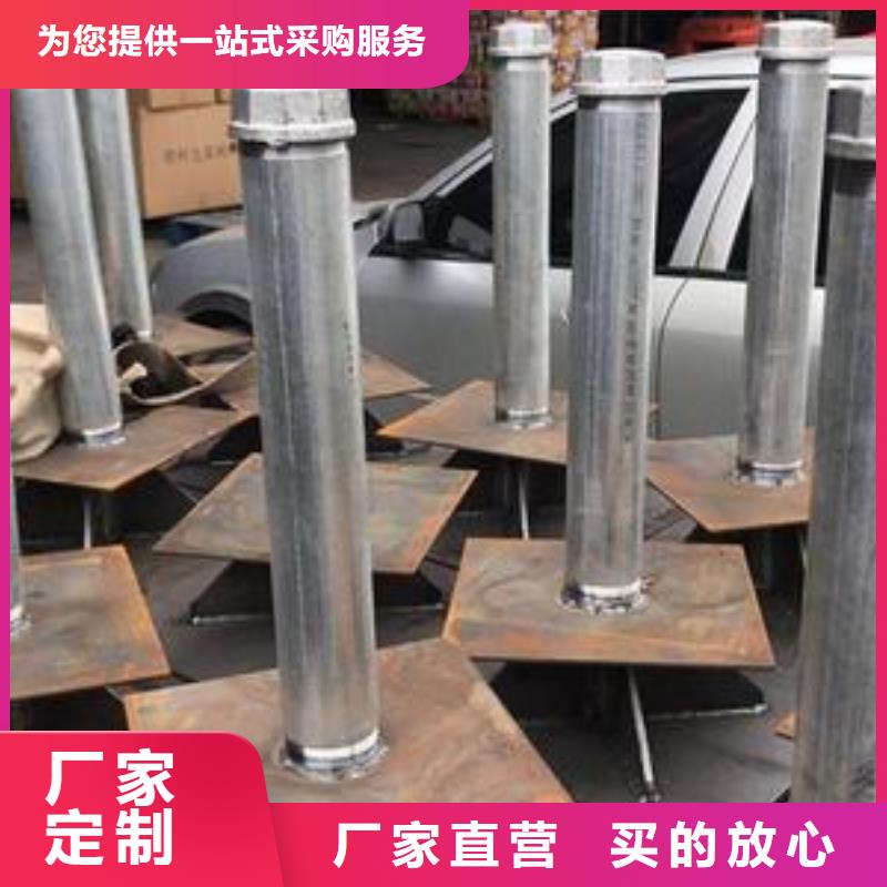 昌江县沉降板价格10mm壁厚