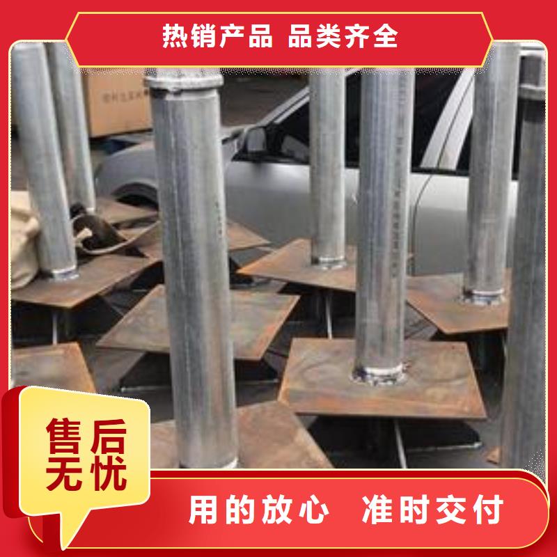 厚壁沉降板生产厂家