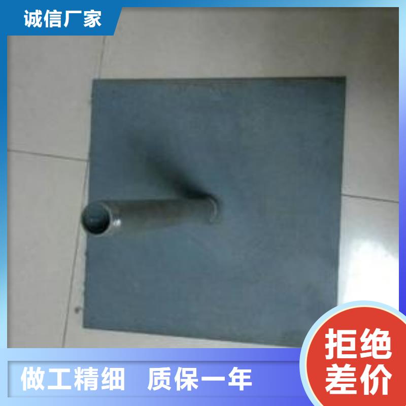 路基沉降板现货规格介绍