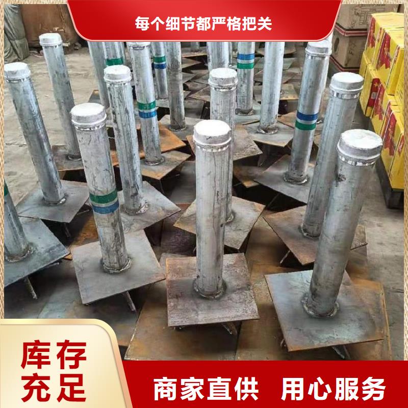 路基沉降板生产厂家天天发货