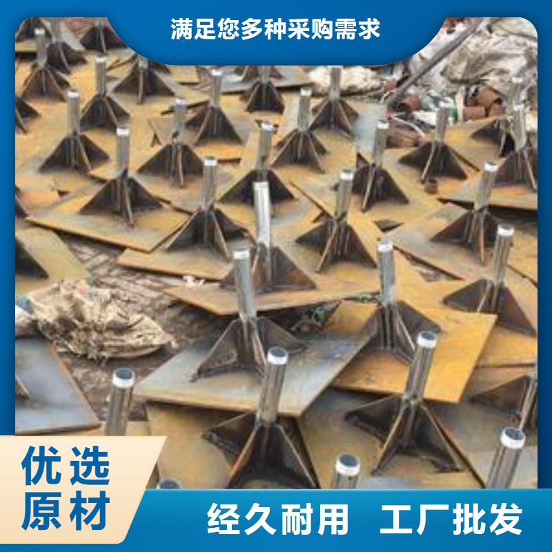 沉降板厂家含税出厂