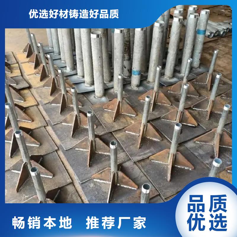 昌江县沉降板价格10mm壁厚