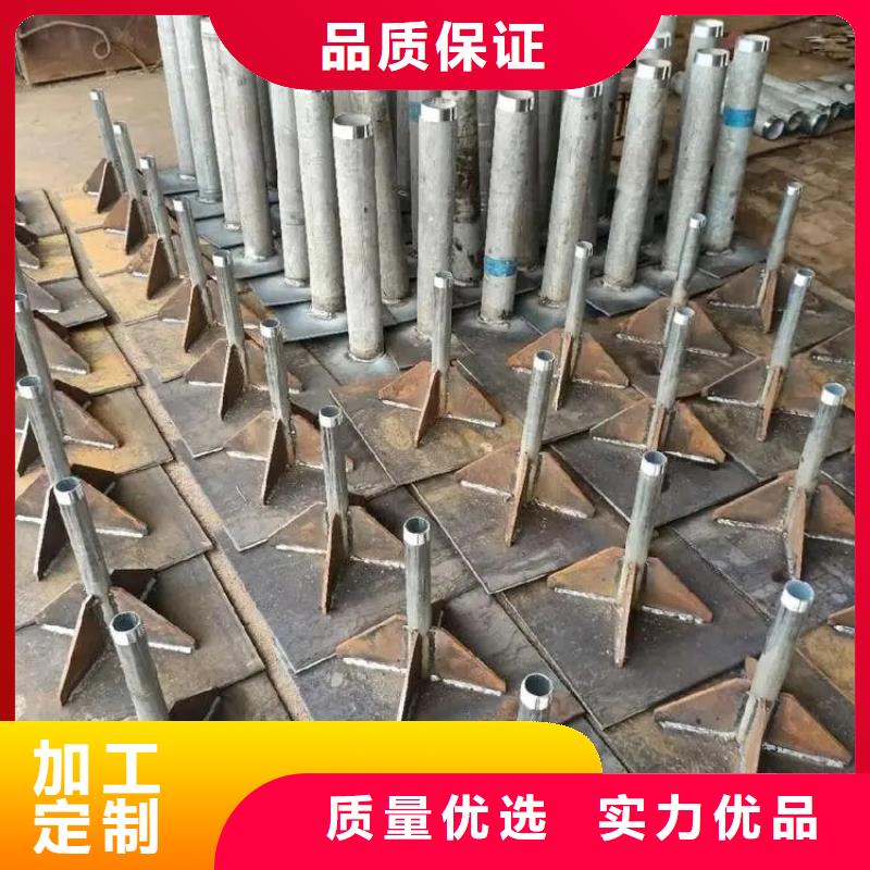 沉降板_沉降板厂家好产品放心购