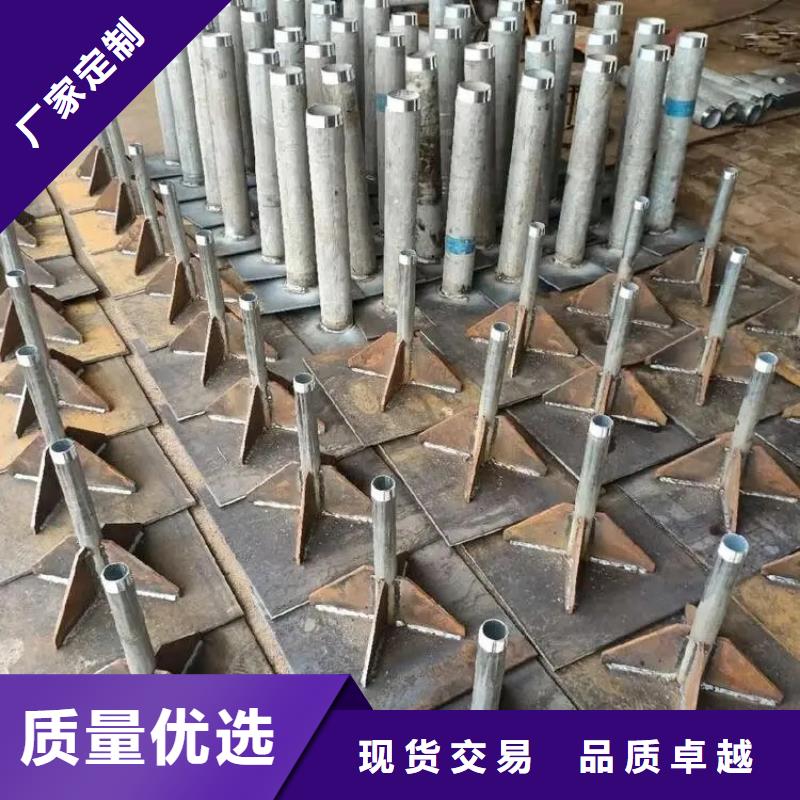 沉降板现货诚信售后