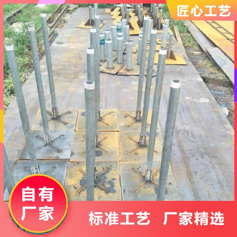 400型号沉降板生产厂家