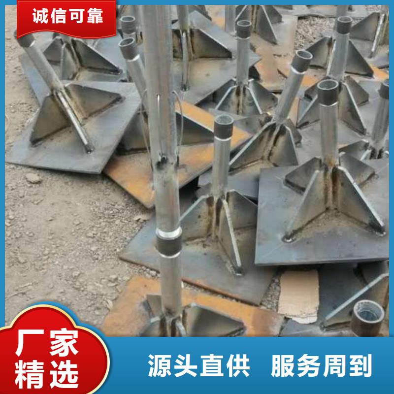沉降板现货诚信售后