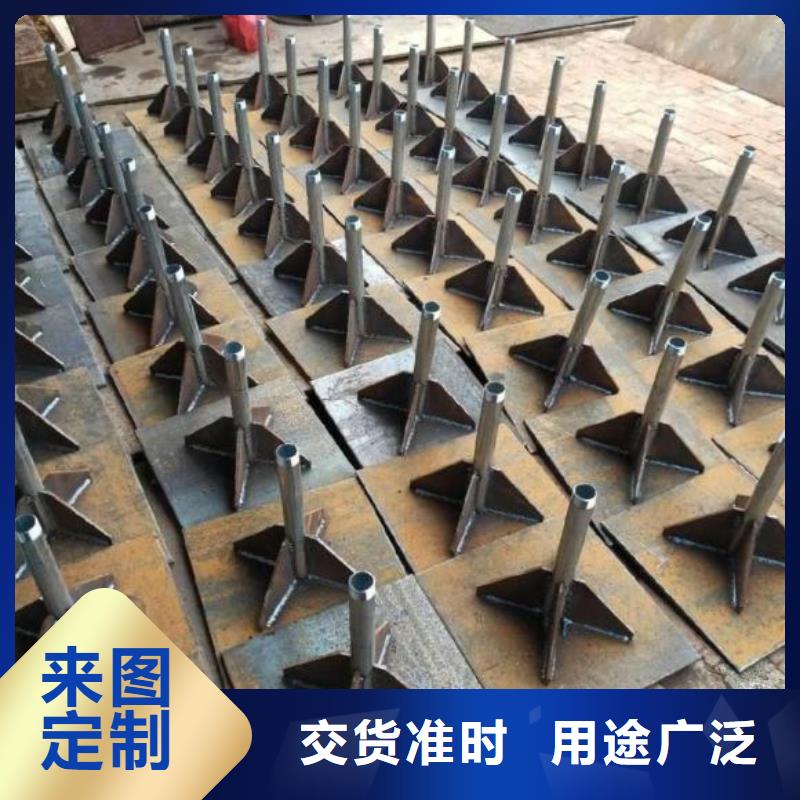 路基沉降板价格供应