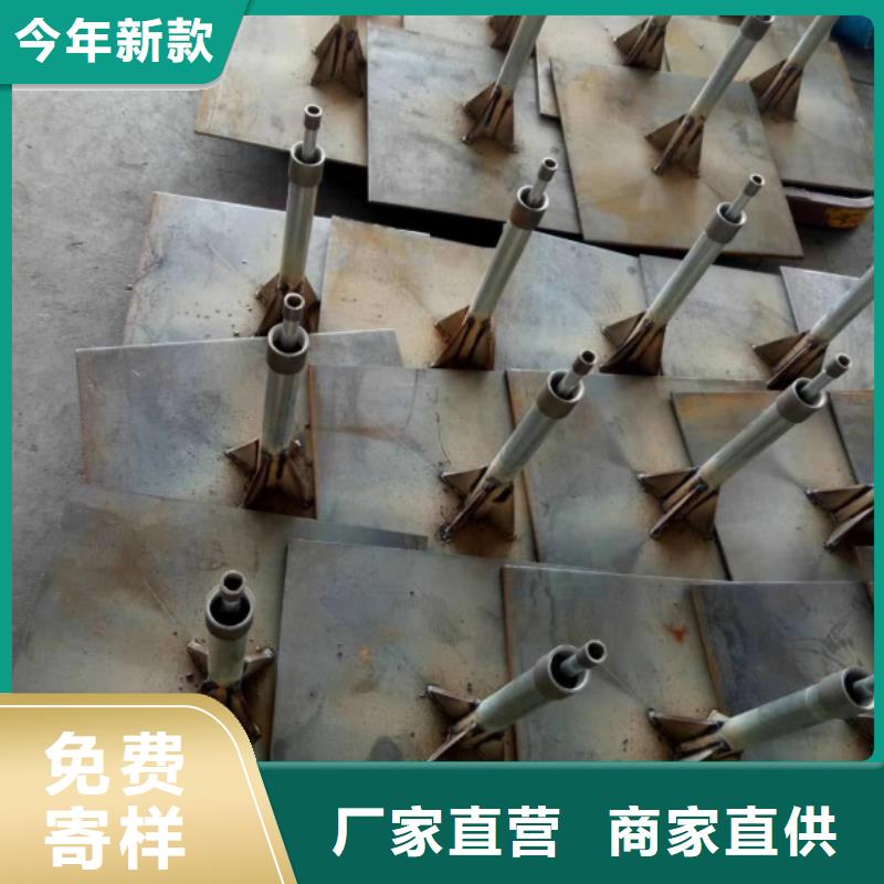 沉降板厂家每套重量