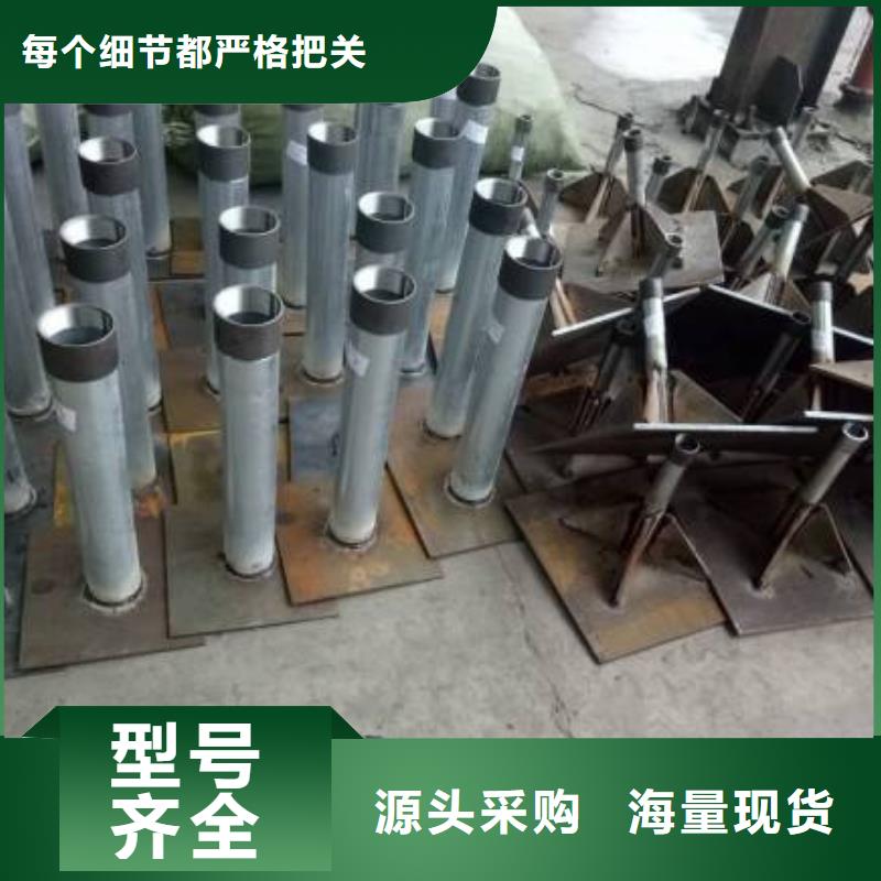 路基沉降板厂家路基施工用