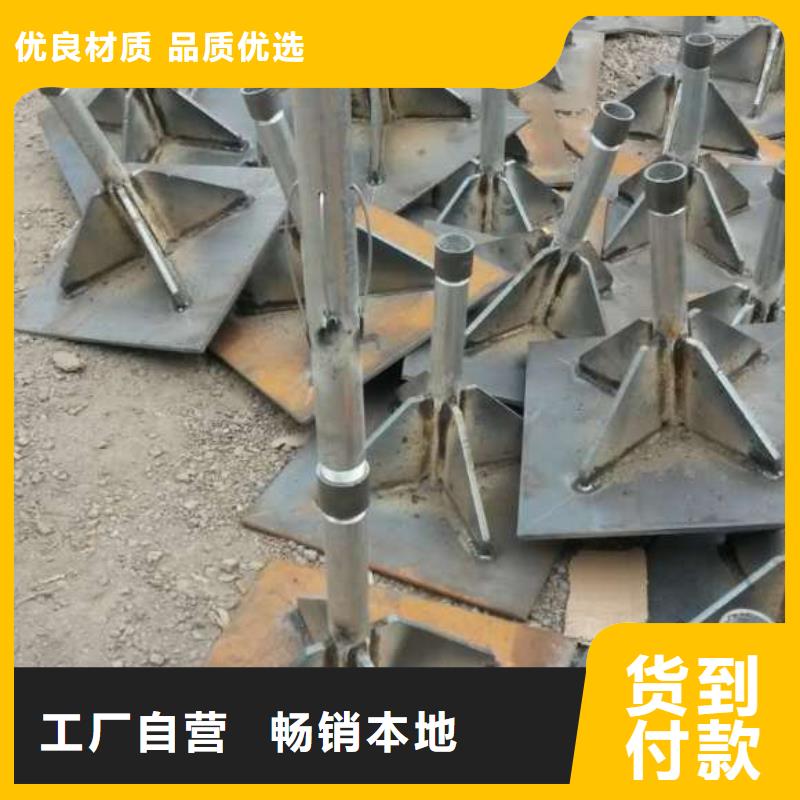 沉降板现货诚信售后