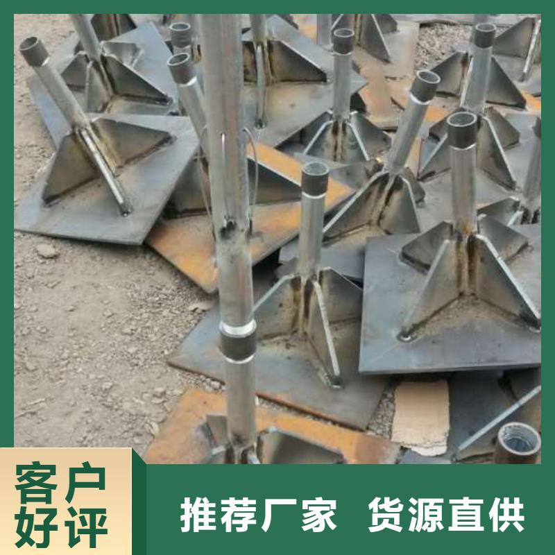 沉降板价格当天发货