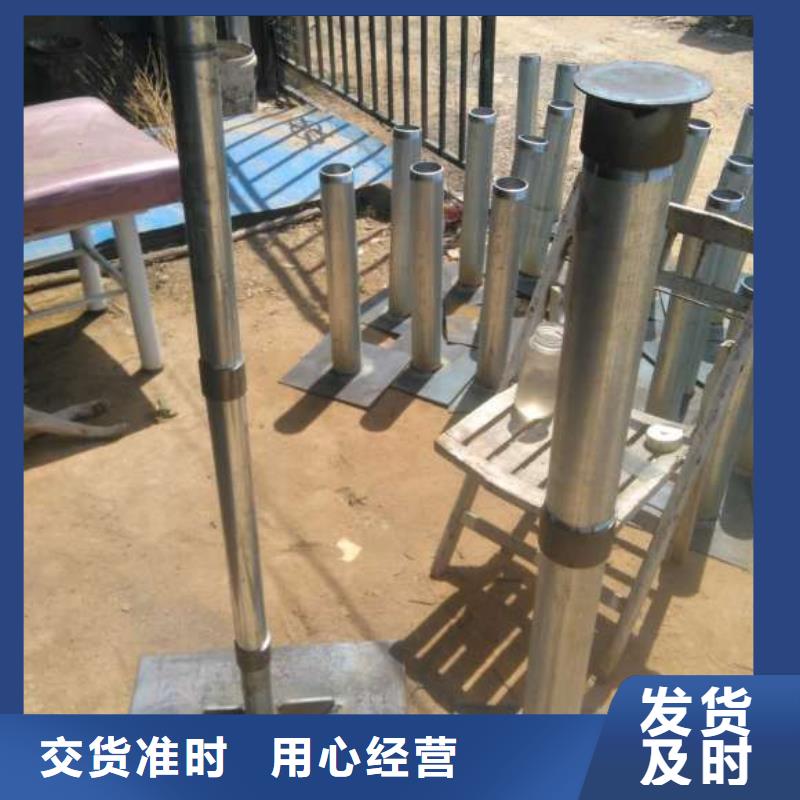 沉降板厂家每套重量