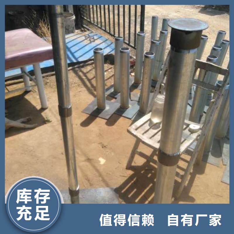 沉降板厂家销售
