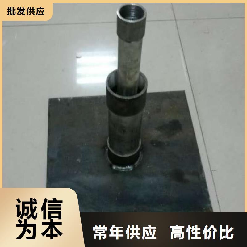 沉降板价格当天发货