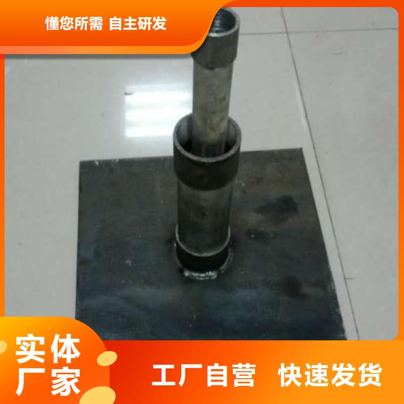 沉降板厂家销售