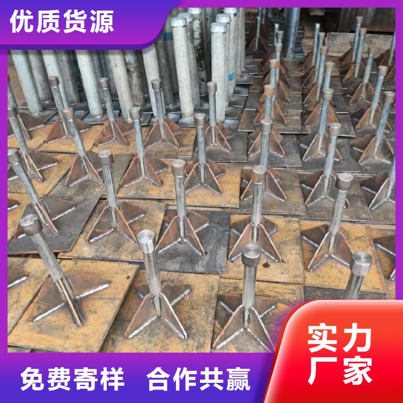 沉降板厂家国标价钱