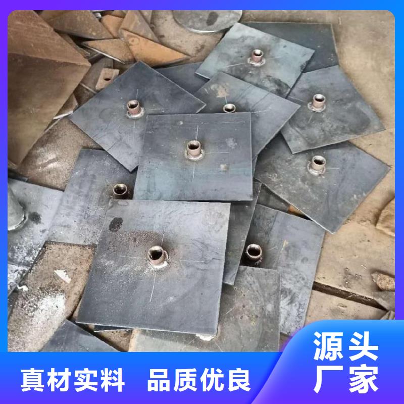 沉降板现货鑫亿呈批发