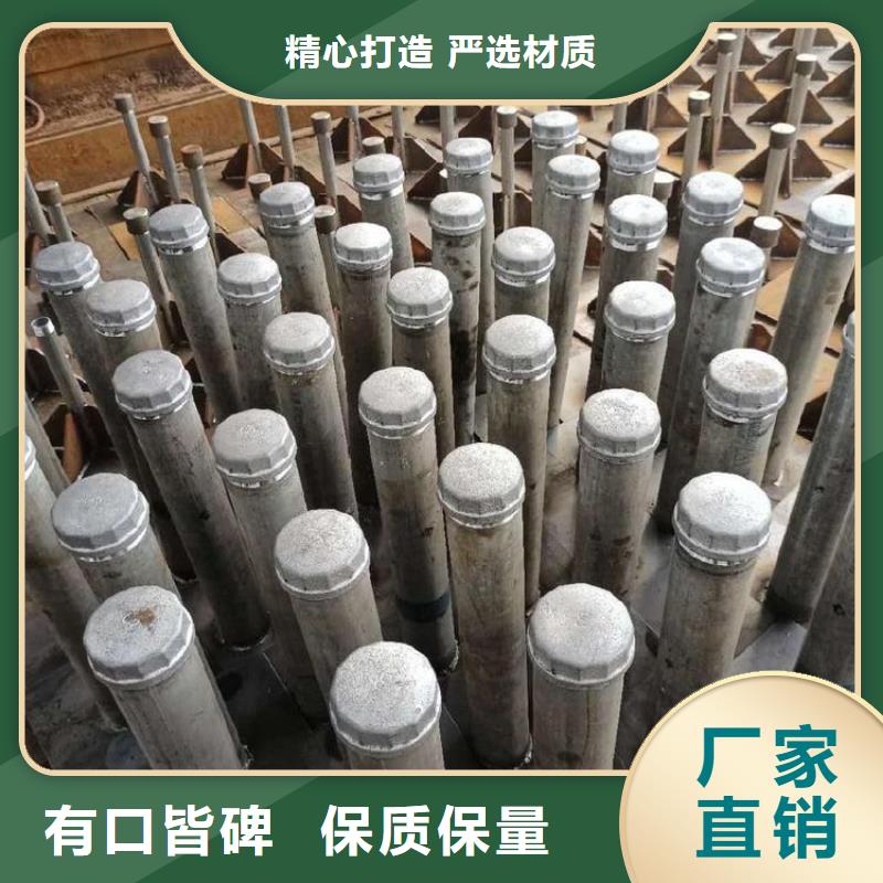 沉降板厂家销售