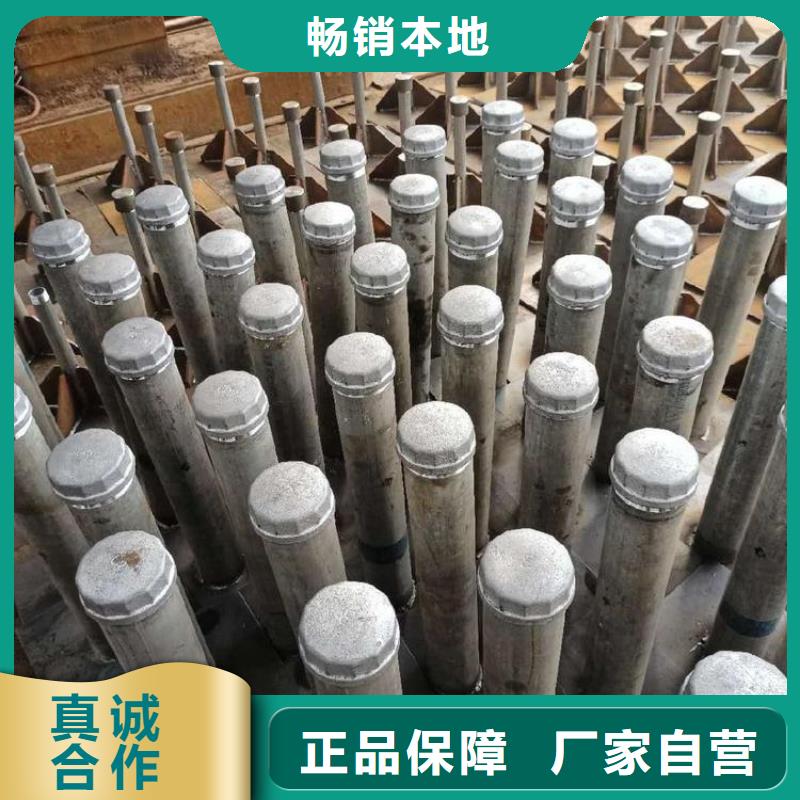 沉降板价格当天发货