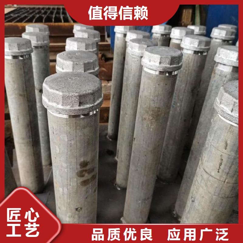 沉降板现货鑫亿呈批发