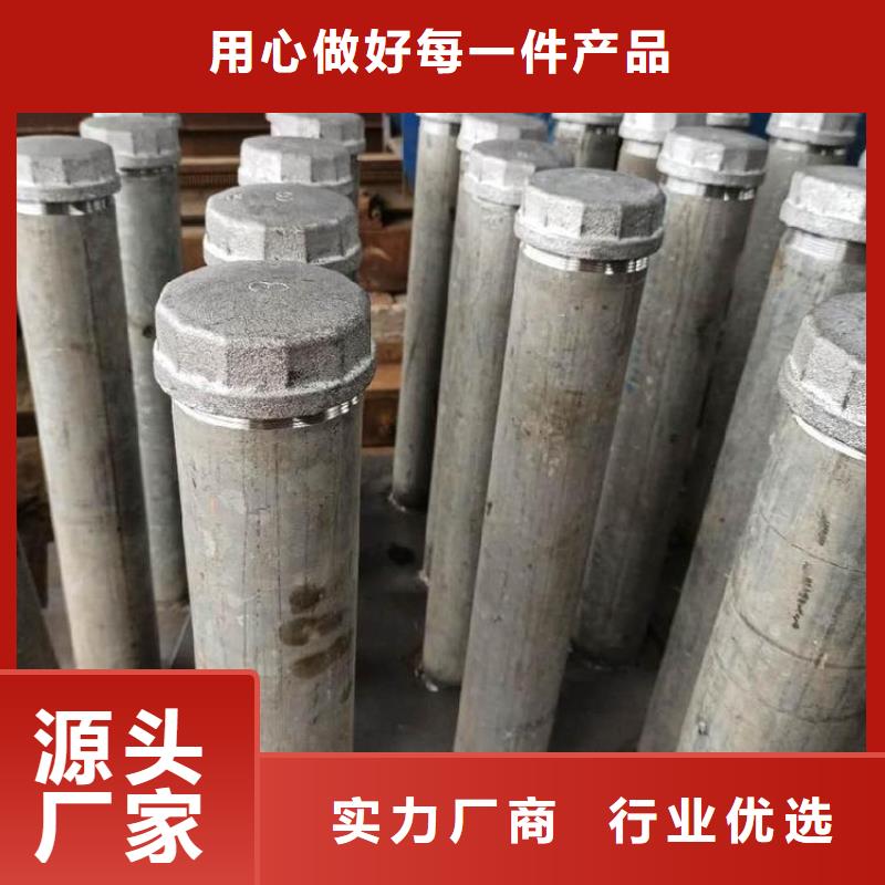 400沉降板厂家镀锌观测管