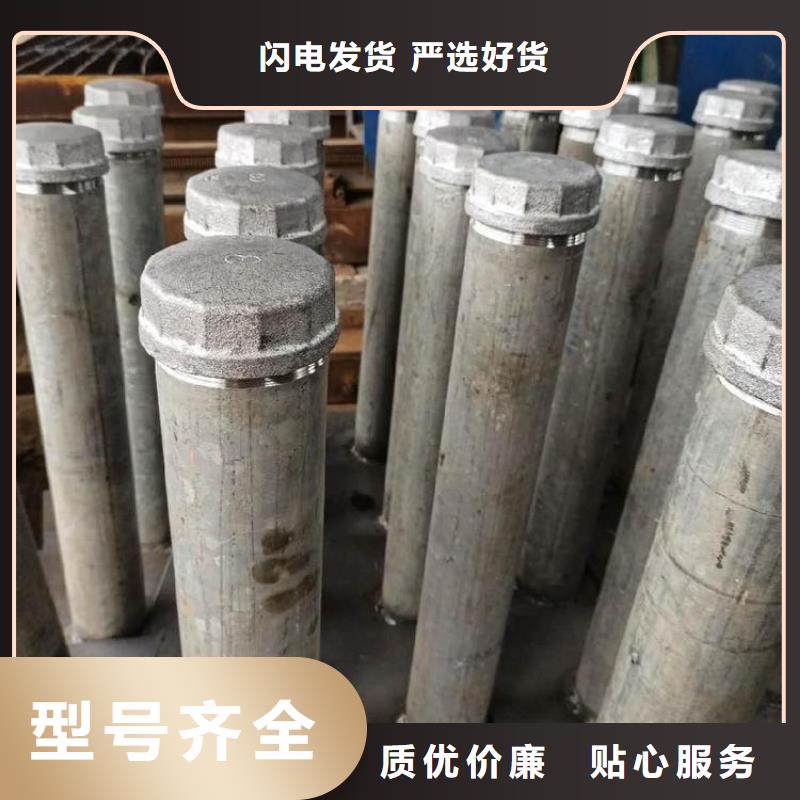 沉降板厂家国标价钱