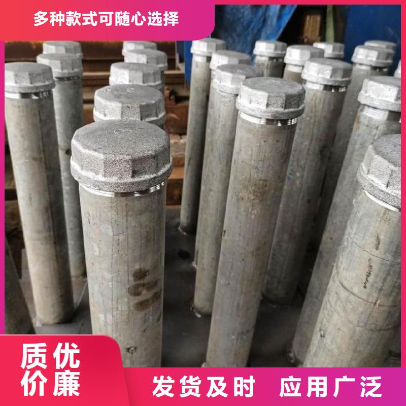 路基沉降板生产厂家天天发货