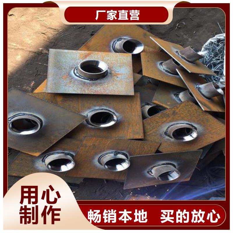 沉降板厂家国标价钱