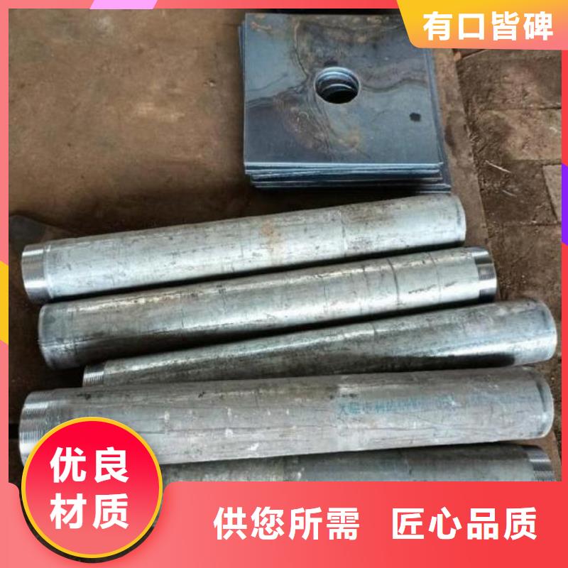 沉降板厂家国标价钱